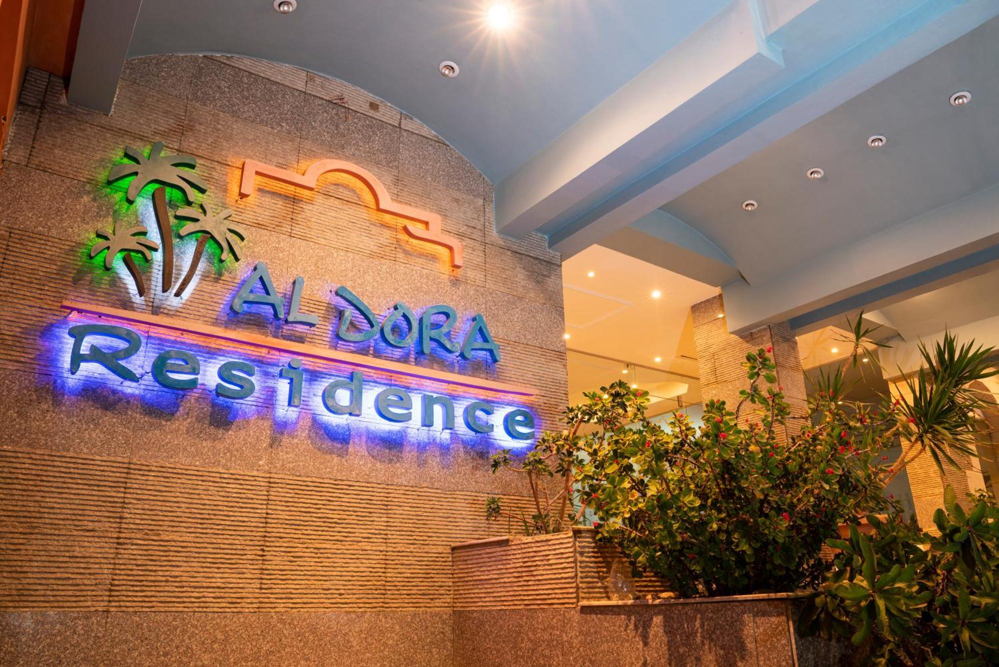 Al Dora Residence Suites Hurghada Eksteriør billede