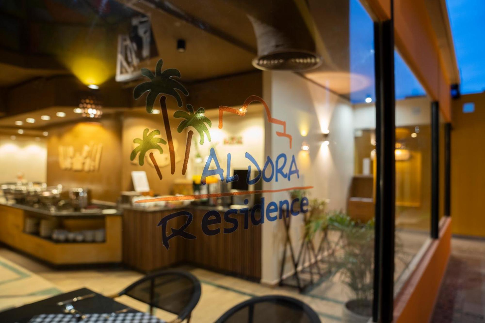 Al Dora Residence Suites Hurghada Eksteriør billede